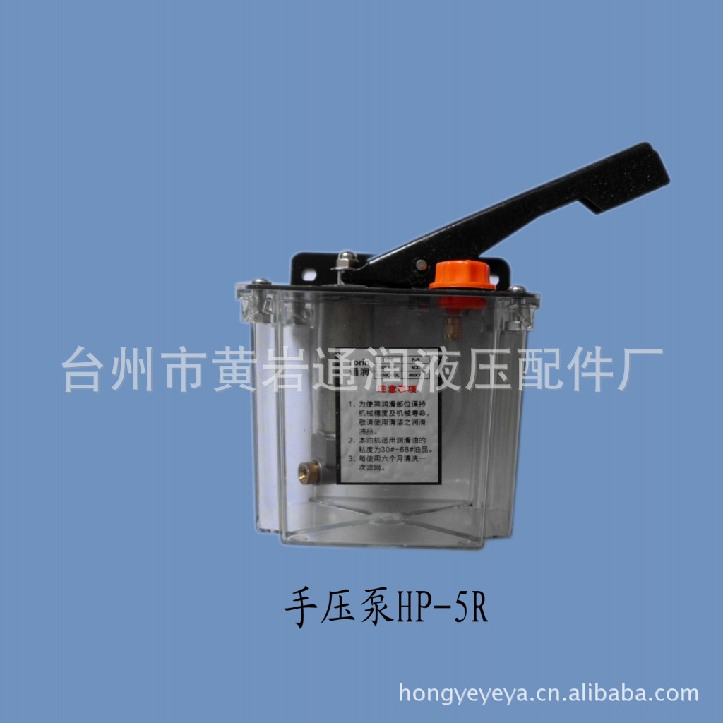 供应数控车床手动润滑泵Hp-5