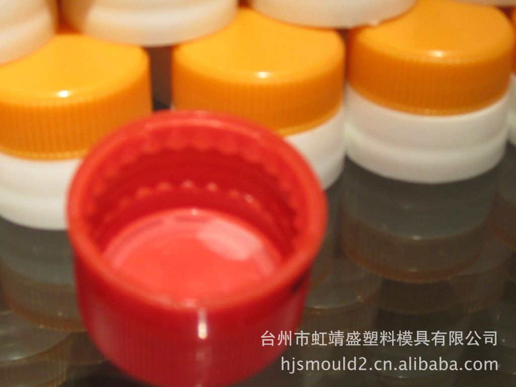 28口径MM耐高温 碳酸饮料瓶盖 可口可乐滴塑盖子 水盖油盖