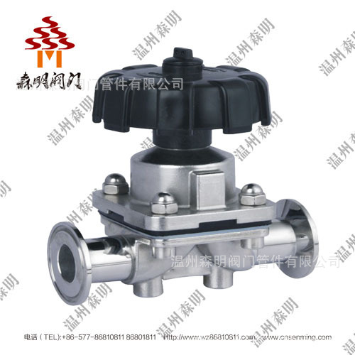 厂家直销 卫生级卡箍式隔膜阀