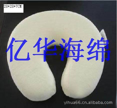 供应U形枕头，慢回弹枕头