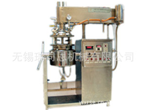 供应T - A 型真空均质乳化机、真空均质乳化机、乳化机