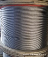 ��������SUS304���P�䓽z�K  ��о䓽z�K  SUS316���P䓽z�K