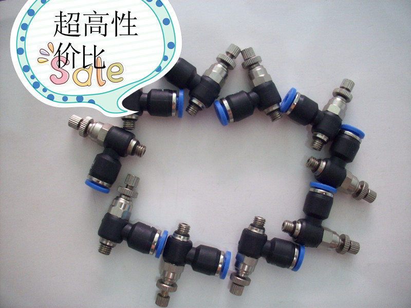 单向节流阀（调速阀）NSE4-M5ASL4-M5