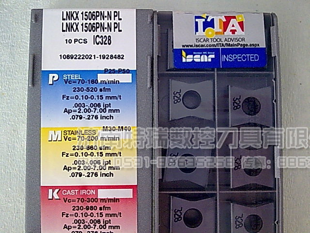 数控刀片VNMG160404-NF IC907伊斯卡精加工断削刀片