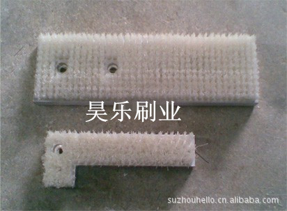 【昊乐刷业】低价生产冲床毛刷平台/毛刷板，数控整体加工
