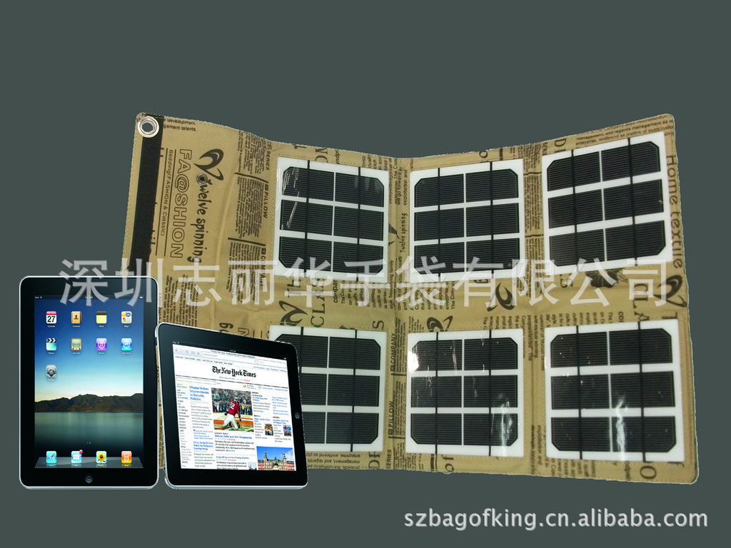 生产折叠太阳能充电包 18W太阳能充电板应急折叠工具包5V-18V