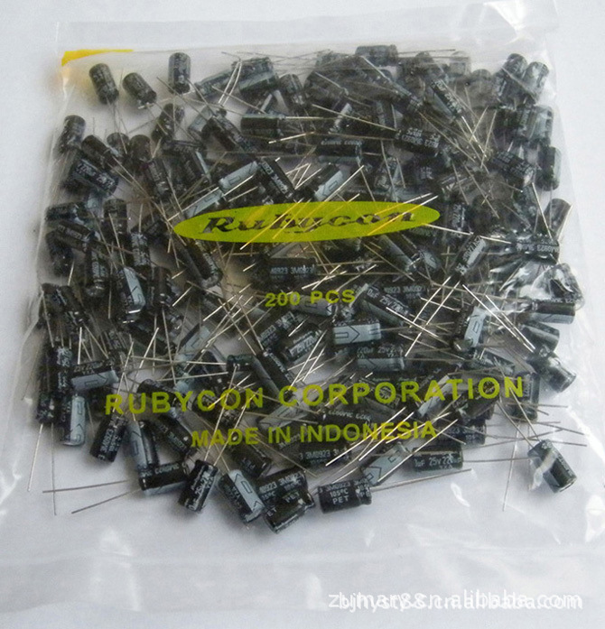 H电解电容RUBYCON MS5 16V 4.7UF