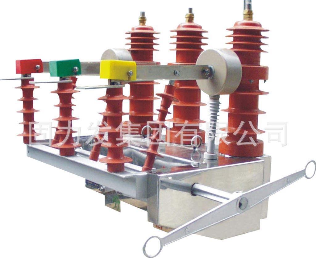 真空断路器系列FDZ-12系列户外高压真空自动分段器