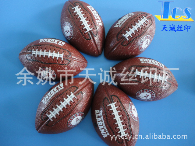 厂家承接 丝印  移印  烫金  热转印