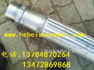 供应石油专用钻探胶管 耐压钻探管 超高压油管