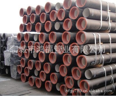 晋城鸿辉参股DN350球墨铸铁管 国标给水铸铁管销售|ms