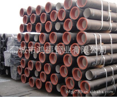 晋城鸿辉参股DN350球墨铸铁管 国标给水铸铁管销售|ms