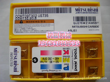 CCMT09T302 US735 ���ص�Ƭ/���ص���/�ֻ���Ƭ