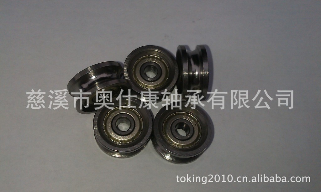 供AS1129，AS1130，AS1279  AS1390轴承