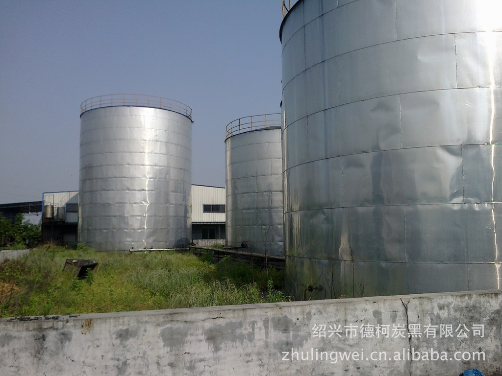 [Quality Assurance]/Produce enterprise wholesale supply pigment Black Carbon Black)Dispersivity flow