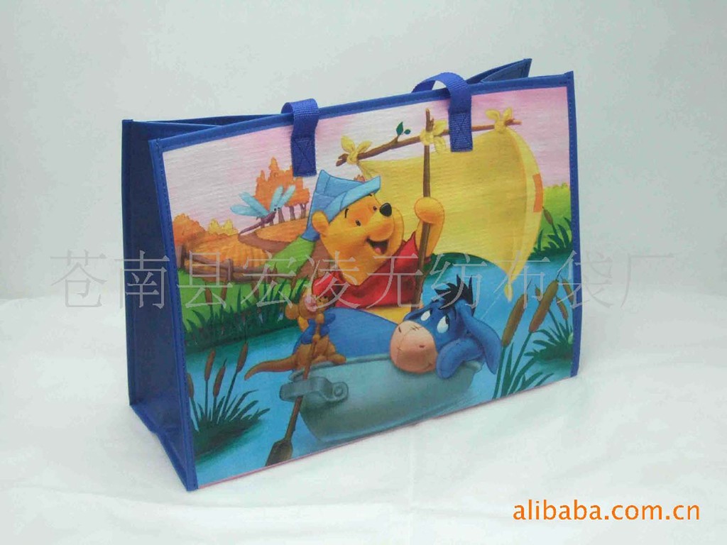 Sac homme - Ref 54874 Image 10