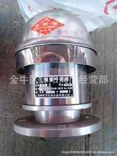 ���� ʯ��ȼ�����X�Ͻ�������ɺ����y