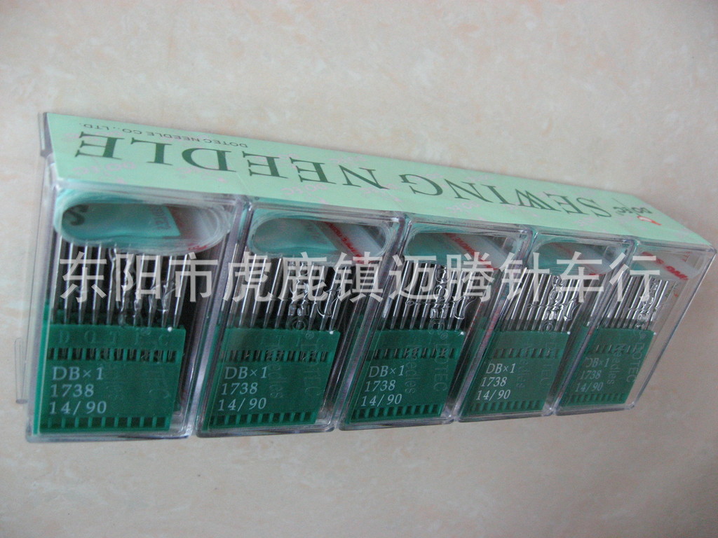 优质畅销 DB*1多特机针 缝纫机机针 NEEDLE