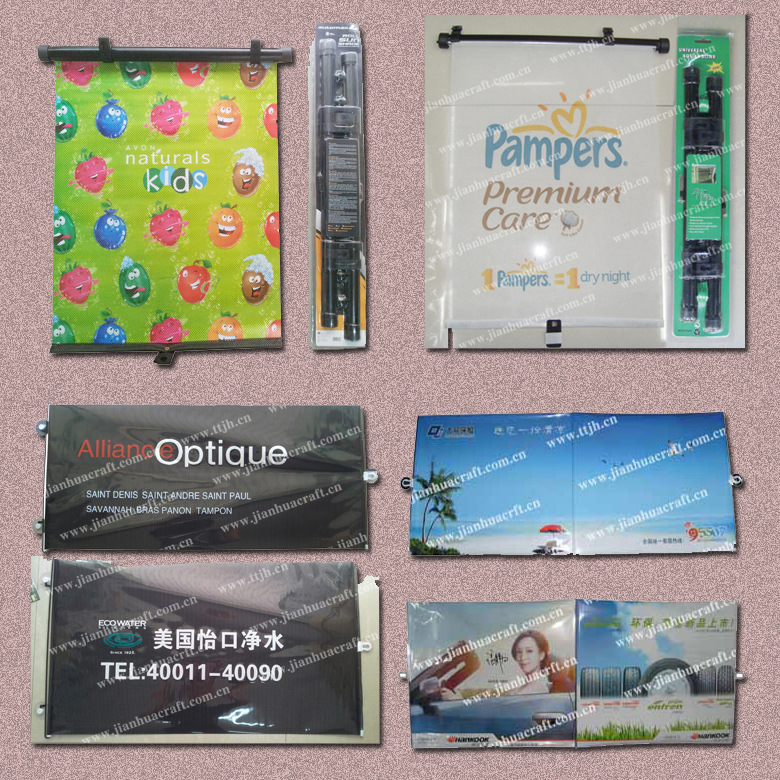 健华公司 汽车用品 遮阳挡 太阳挡 遮阳用品 雪挡 领涵WINGHAN详情图9