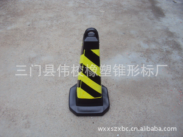 供应塑料路锥.方锥