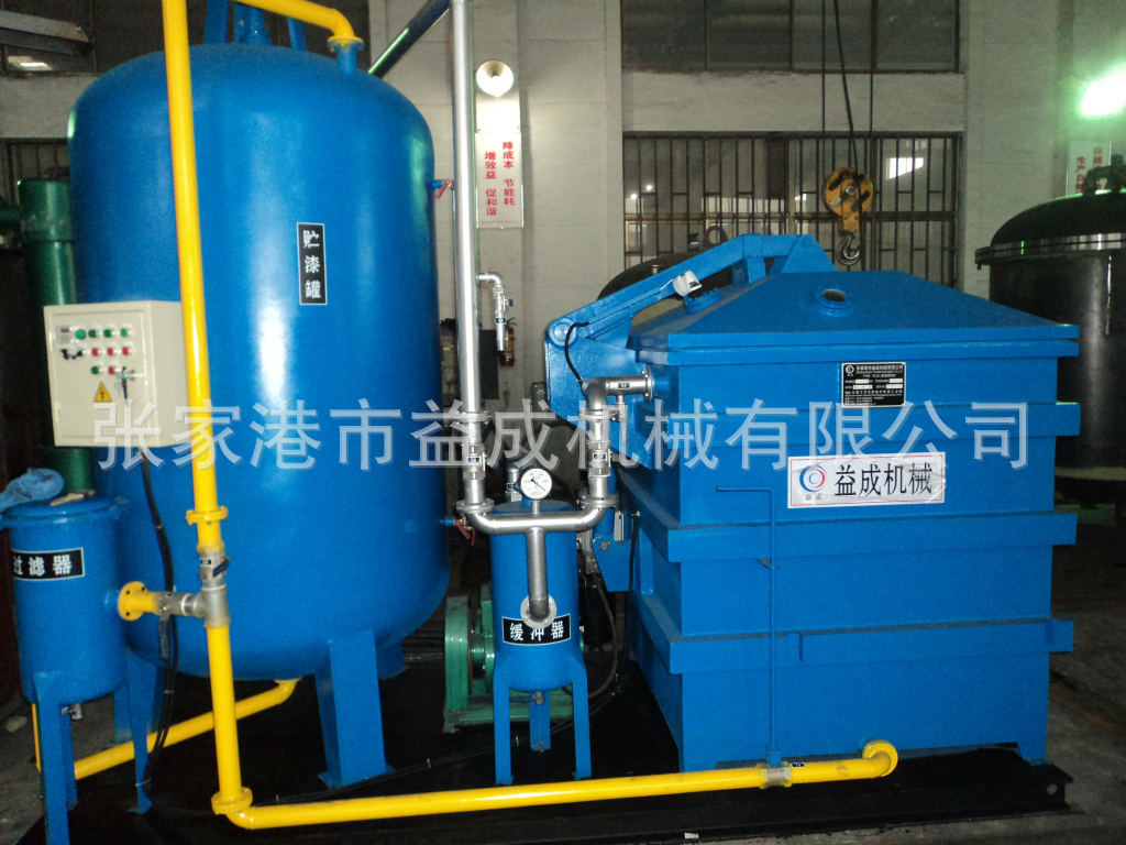 手动真空浸漆机YC-JF,便捷，安全 涂装机 真空含浸机 沉浸