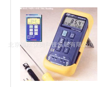 泰仕温度表TES1307记忆式表TES-1307双金属计
