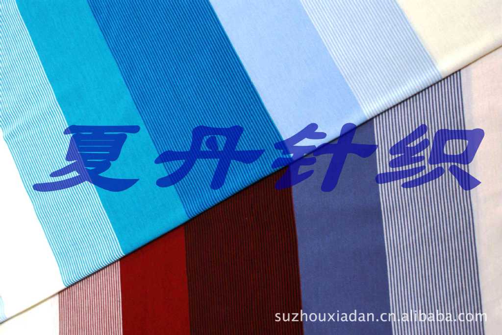 ��Ӧ�����ʸ߶�ȫ��˿���ѭ��������Һ���������ޣ�PIMA��