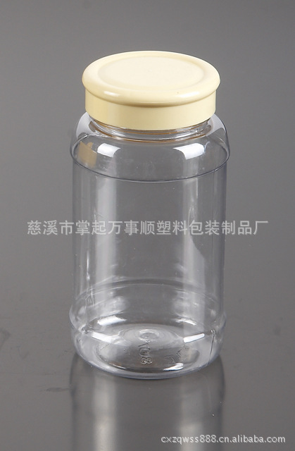 供应塑料瓶、广口王浆瓶、透明蜂蜜瓶、GJ-005