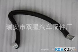 转向盘;扶手/把手;座椅及附件