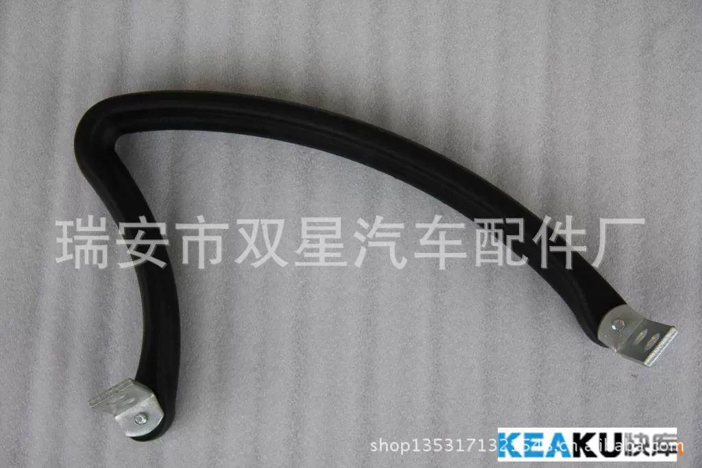 厂家供应 司机座椅扶手、工程机械座椅扶手、自结皮座椅扶手