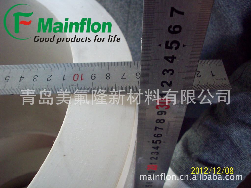 供应PTFE模压大筒四氟厚壁管