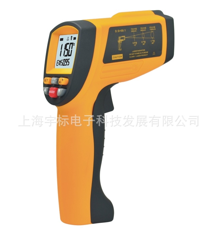 标智总代理GM1650高温计红外测温仪1650度非接触测温仪