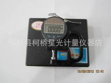 ���@ǧ��λ�y��Ҏ �y��x0-12.7mm*0.001mm��Ʒ