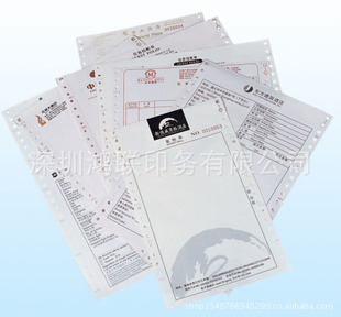 �߼��o̼�͌���؛��ӡˢ|��ӡˢ|Ʊ��ӡˢ