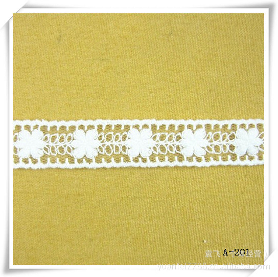 A-201对称双边波浪小梅花网纱刺绣花边DIY服装辅料2cm绣花加工