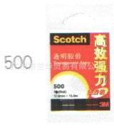3M˼�� 500 1/2*15m ͸��������ֵװ 12mm*15m