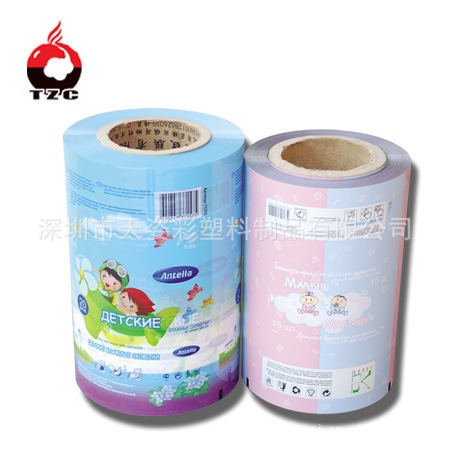 厂家定制食品包装卷膜 面包袋专用卷膜 适合自动包装卷膜  QS认证