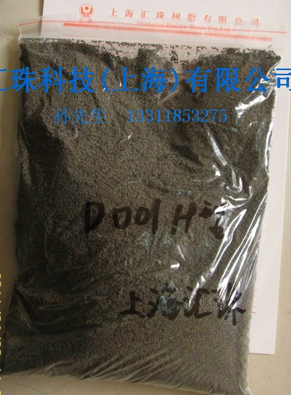 大孔强酸性苯乙烯系阳离子交换树脂    D001 交换树脂 离子