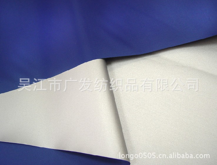 盛泽厂家直销 170T 190T 210T涤塔夫涂银布、汽车罩面料、遮光布