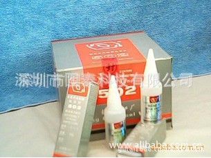 生产厂家批发502强力胶 高强度粘接亚克力透明胶水 快粘胶粘得牢