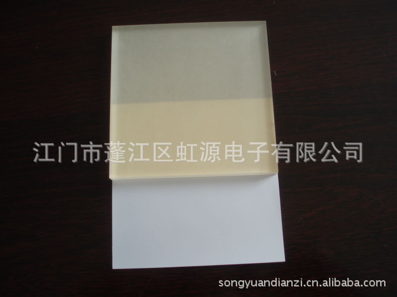 供应优质正方形平板灯导光板，扩散板，反射膜100*100*4.0