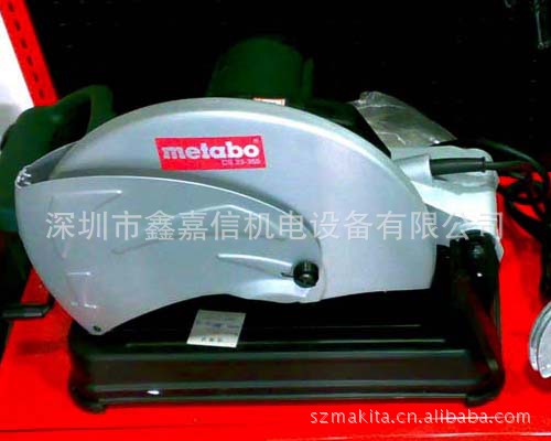 批发零售 德国 metabo 麦太保 110V型材切割机 CS23-355