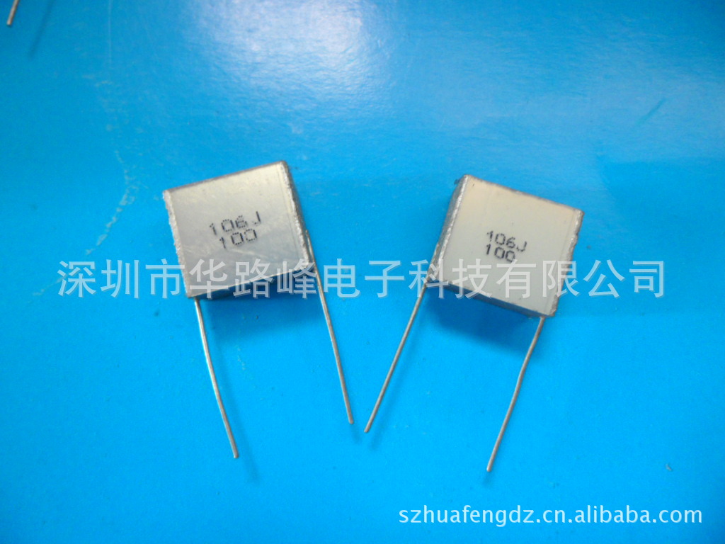 �ֻ���Ӧ����.��̩.X2��������� 275V0.47UF 474