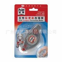 PKC8MCT  �¹����߰��ظĴ���8.4mm �޸ĵ��д�ӡ�ı�