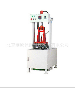 HYCX-1型液压车辙试样成型机