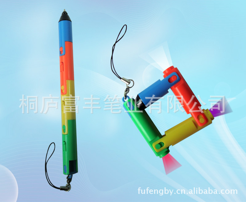 廠傢直銷ff-159韓國創意文具 可折疊掛繩發光筆 LED發光筆