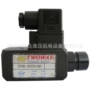 压力dnb-250k-06itwoway继电器
