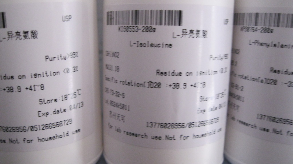 大量现货供应            L-异亮氨酸            73-32-5