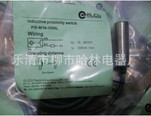 特价高品质 ELCO 瑞士宜科接近开关NI3-M12-OP6L