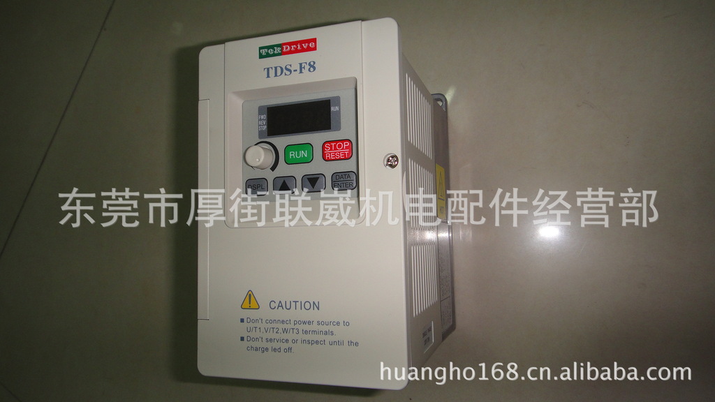 东达变频器tds-f8-L0P7E东达故障代码故障显示说明书